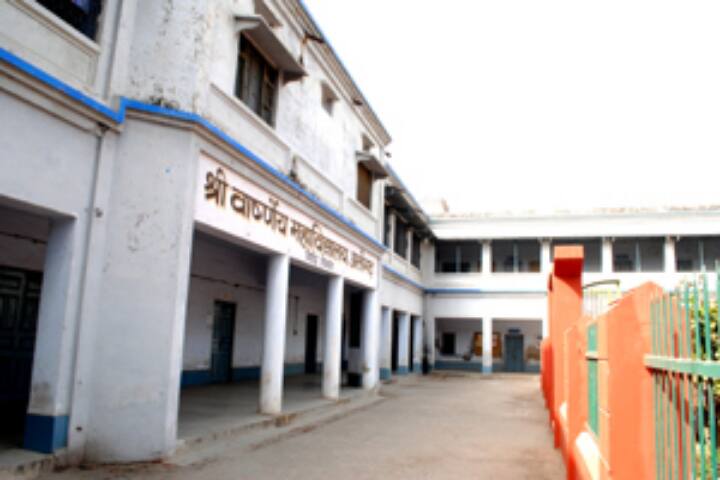 campus-view